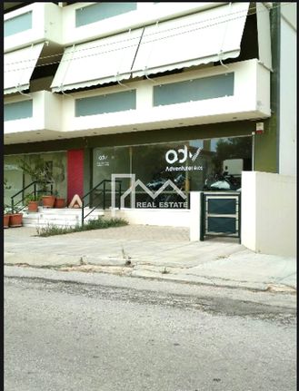 Store 68 sqm for sale, Athens - North, Chalandri