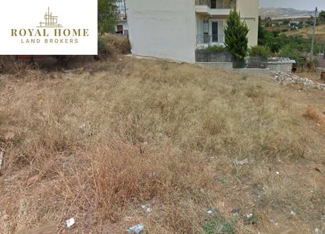 Οικόπεδο 242τ.μ. για πώληση-Γέρακας » Κέντρο