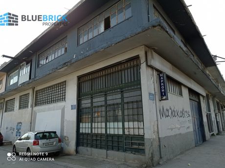 Industrial space 2.100 sqm for sale