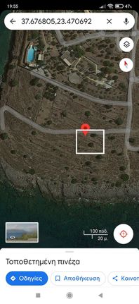 Parcel 567 sqm for sale, Argosaronikos Islands, Aegina