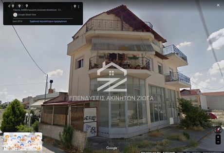 Κτίριο 225τ.μ. για πώληση-Λάρισα » Αγ. γεώργιος
