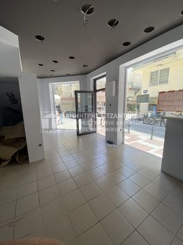 Κατάστημα 40 τ.μ. για ενοικίαση