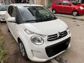 Citroen C1 2017-thumb-1