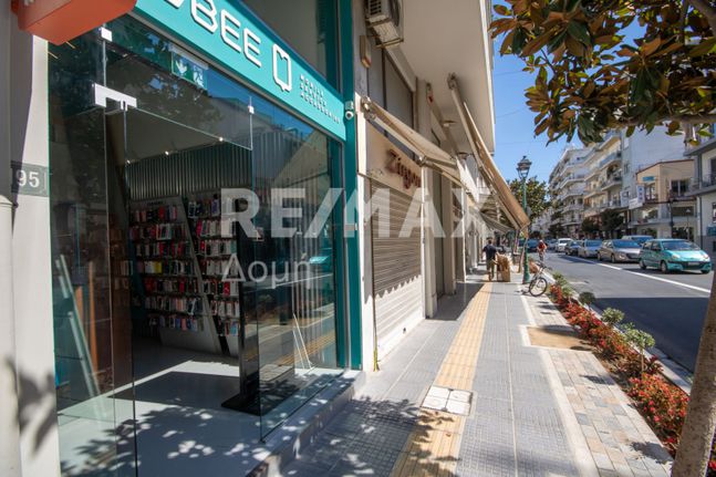 Κατάστημα 75 τ.μ. για ενοικίαση, Μαγνησία, Βόλος