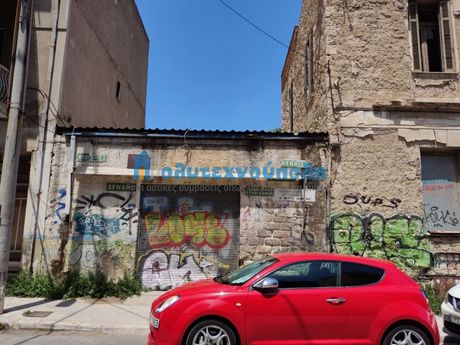 Οικόπεδο 352τ.μ. για πώληση-Γκάζι - μεταξουργείο - βοτανικός » Γκάζι