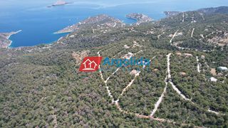 Οικόπεδο 1.060 τ.μ. για πώληση
