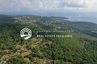 Οικόπεδο 2.083 τ.μ. για πώληση