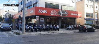 Υπεύθυνος συνεργείου μοτοσυκλετών-thumb-3