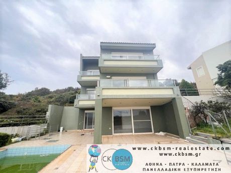 Maisonette 214sqm for sale-Gazi » Agia Pelagia