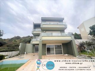 Maisonette 214 sqm for sale