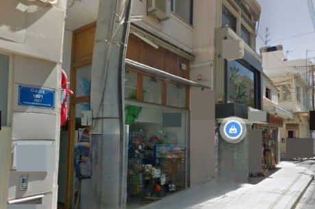 Store 284sqm for sale-Heraclion Cretes » Center
