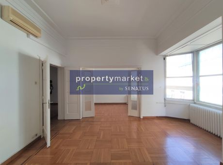 Apartment 161sqm for sale-Kolonaki - Likavitos » Kolonaki