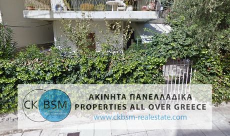 Διαμέρισμα 65τ.μ. για πώληση-Λυκόβρυση » Αγία βαρβάρα λυκοβρύσεως
