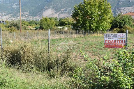 Land plot 537sqm for sale-Ioannina