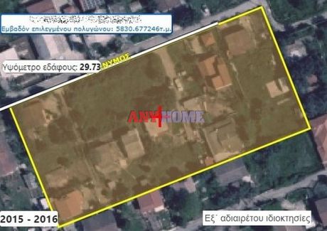 Parcel 268sqm for sale-Kallikrateia » Nea Kallikrateia