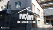 Detached home 306sqm for sale-Agrinio » Center