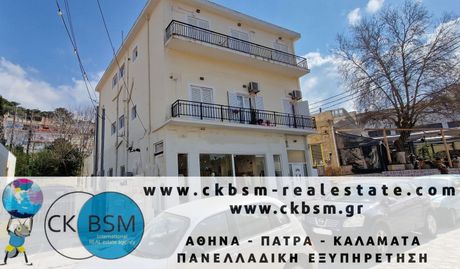 Apartment 168sqm for sale-Samos » Karlovasi