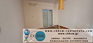 Διαμέρισμα 168 τ.μ. για πώληση, Ν. Σάμου, Σάμος-thumb-2