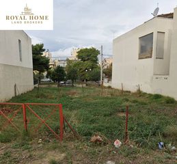 Οικόπεδο 206 τ.μ. για πώληση