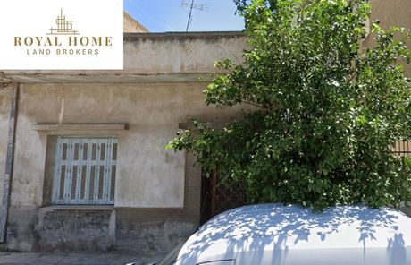 Land plot 155sqm for sale-Kaminia