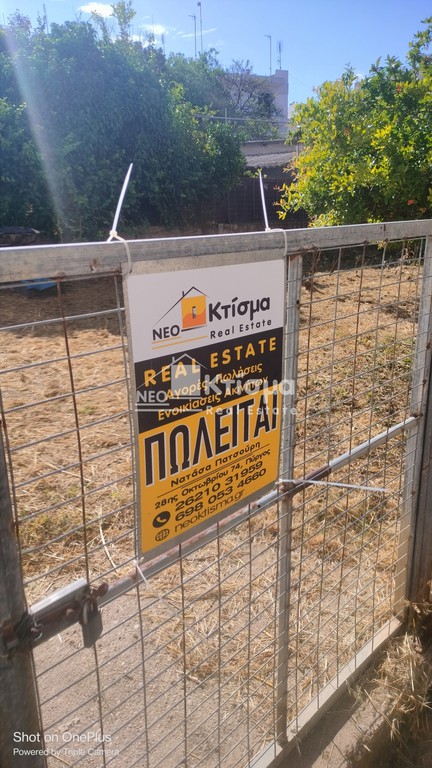 Οικόπεδο 115 τ.μ. για πώληση, Ν. Ηλείας, Πύργος