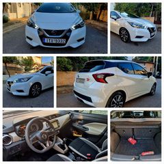 Nissan Micra 2019-thumb-2
