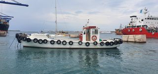 Boat yacht '97
