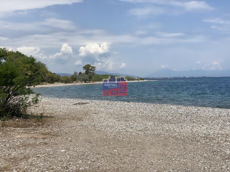 Αγροτεμάχια 300 τ.μ. για πώληση