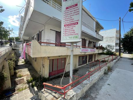Αποθήκη 180 τ.μ. για πώληση