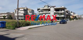 Οικόπεδο 3.000 τ.μ. για πώληση, Αιτωλοακαρνανία, Αγρίνιο-thumb-2