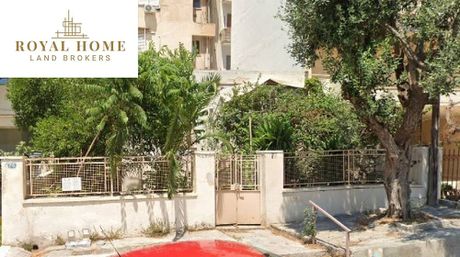 Οικόπεδο 114τ.μ. για πώληση-Νέος κόσμος » Άγιος σώστης