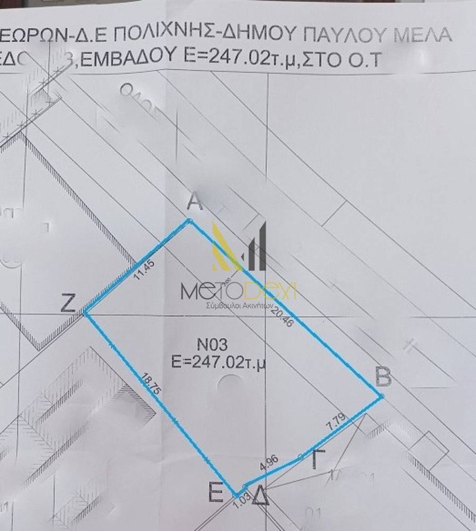Οικόπεδο 247 τ.μ. προς πώληση, Άγιος Ιωάννης Πολίχνης