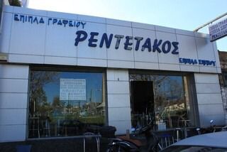 Εκθεσιακός χώρος 175 τ.μ. για ενοικίαση, Αθήνα - Κέντρο, Γκάζι - Μεταξουργείο - Βοτανικός