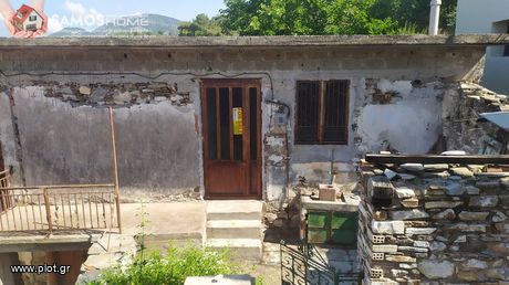Μονοκατοικία 75 τ.μ. για πώληση