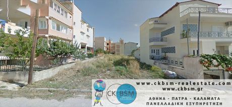 Οικόπεδο 383τ.μ. για πώληση-Αχαρνές » Χαραυγή