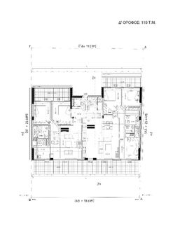 Διαμέρισμα 110τ.μ. για πώληση-Καλλιθέα » Κέντρο