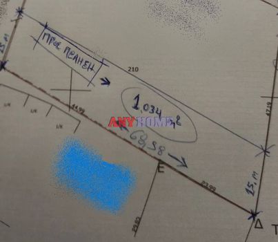 Land plot 1.035sqm for sale-Kerkini » Rodopoli
