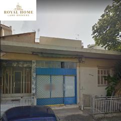 Οικόπεδο 200 τ.μ. για πώληση