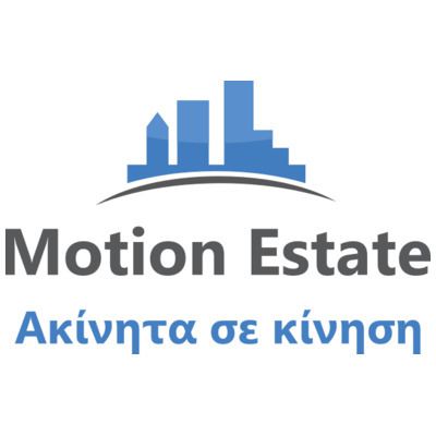 Αγροτεμάχια 20.800 τ.μ. για πώληση, Φωκίδα, Παρνασσός