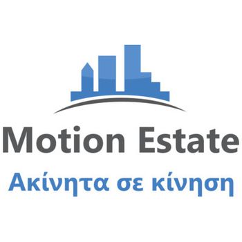 Μονοκατοικία 155τ.μ. για πώληση-Παρνασσός » Πολύδροσος
