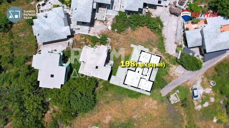 Maisonette 197sqm for sale-Milies » Agios Georgios Nileias