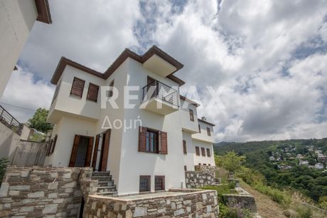 Maisonette 138sqm for sale-Milies » Agios Georgios Nileias