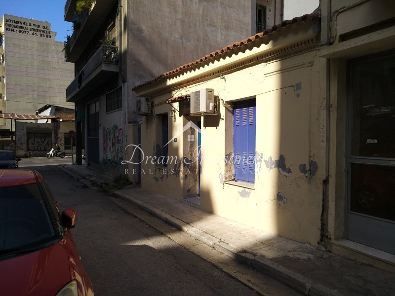Οικόπεδο 117 τ.μ. πρός πώληση, Αθήνα - Κέντρο, Αττική