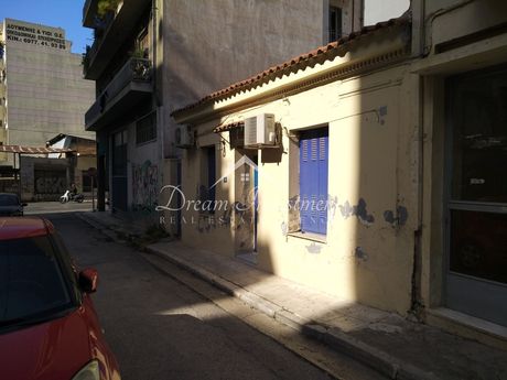 Οικόπεδο 117 τ.μ. για πώληση