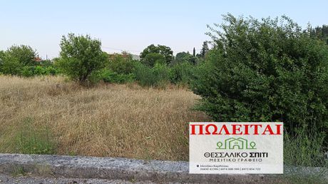 Οικόπεδο 414τ.μ. για πώληση-Πύλη » Άγιος βησσαρίων
