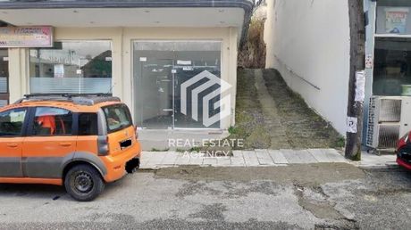 Store 37 sqm for sale