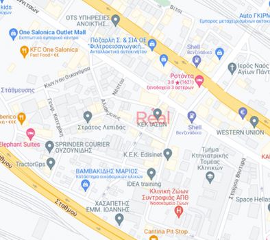 Επιχειρηματικό κτίριο 500 τ.μ. για πώληση