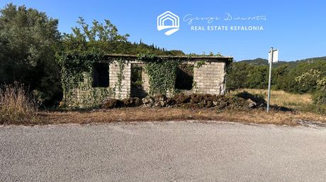 Land plot 141sqm for sale-Kefalonia » Erissos