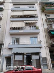 Κτίριο 905 τ.μ. για πώληση
