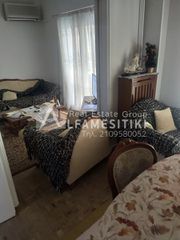 Διαμέρισμα 52 τ.μ. για πώληση